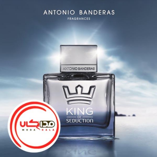 عطر ادکلن آنتونیو باندراس کینگ آف سداکشن | Antonio Banderas King of Seduction