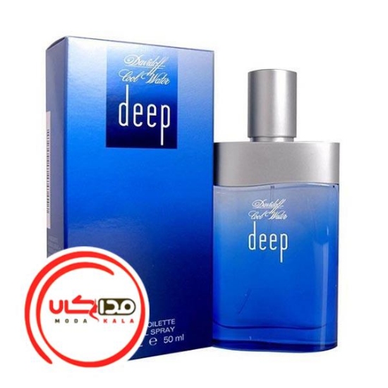 عطر ادکلن ديويدوف کول واتر ديپ | Davidoff Cool Water Deep