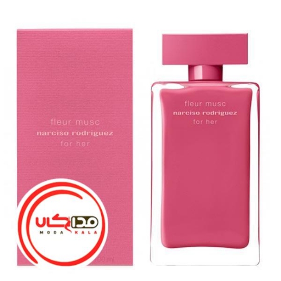 عطر ادکلن نارسيس رودريگز فلور ماسک | Narciso Rodriguez Fleur Musc