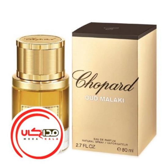 عطر ادکلن شوپارد-چوپارد عود ملکی | Chopard Oud Malaki