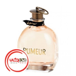عطر ادکلن لانوین رومر | Lanvin Rumeur