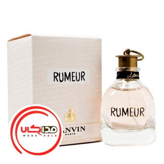 عطر ادکلن لانوین رومر | Lanvin Rumeur
