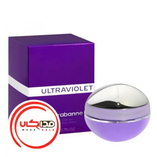 عطر ادکلن پاکو رابان الترا ویولت زنانه | Paco Rabanne Ultraviolet