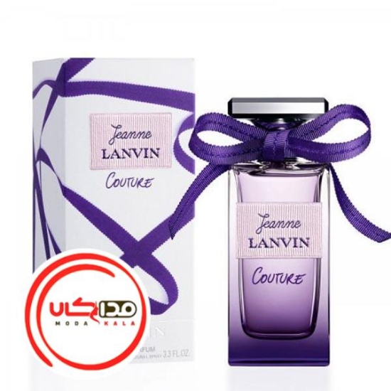 عطر ادکلن لانوین جین کوچر | Lanvin Jeanne Couture