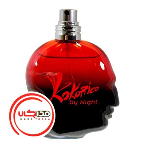 عطر ادکلن ژان پل گوتيه کوکوريکو باي نايت | Jean Paul Gaultier Kokorico by Night