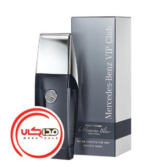 عطر ادکلن مرسدس بنز وی آی پی کلاب بلک لدر-مشکی | Benz VIP Club Black Leather