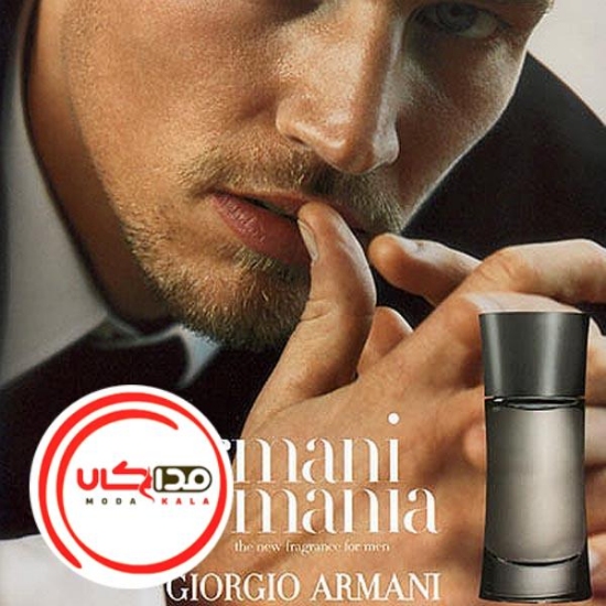 عطر ادکلن جورجیو آرمانی آرمانی مانیا مردانه | Giorgio Armani Armani Mania for men
