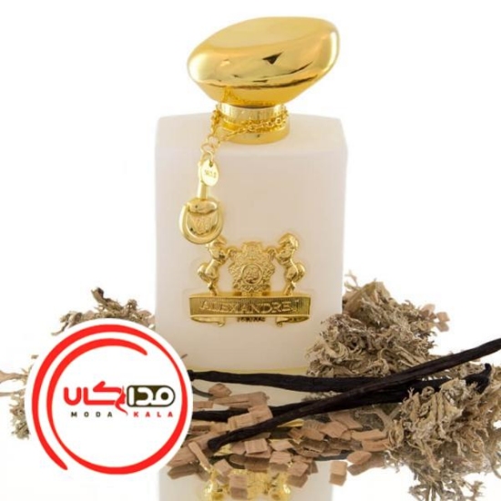 عطر ادکلن الکساندر جی اوسنت وایت | Alexander j. Oscent white