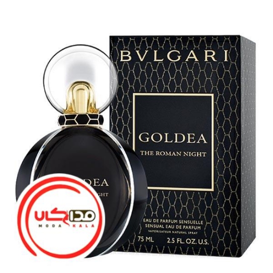 عطر ادکلن بولگاری گلدیا د رومان نایت | Bvlgari Goldea The Roman Night