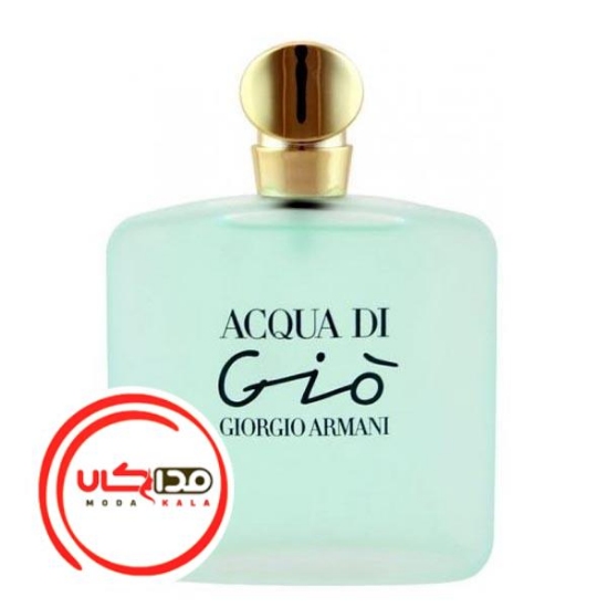 عطر ادکلن جورجیو آرمانی آکوا دی جیو زنانه | Giorgio Armani Acqua di Gio for Women