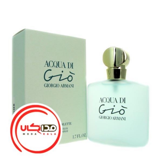 عطر ادکلن جورجیو آرمانی آکوا دی جیو زنانه | Giorgio Armani Acqua di Gio for Women
