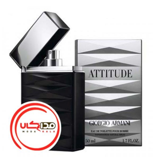 عطر ادکلن جورجیو آرمانی اتیتود | Giorgio Armani Attitude