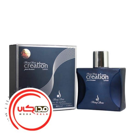عطر ادکلن کریشن لیتون-سورمه ای | Creation Laiton