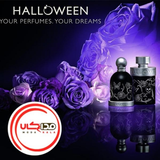 عطر ادکلن هالووین تتو زنانه | Halloween Tattoo women
