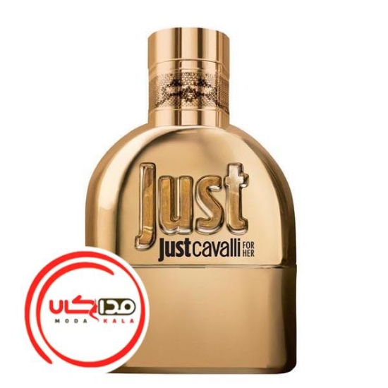 عطر ادکلن روبرتو کاوالي جاست کاوالي گلد | Roberto Cavalli Just Gold