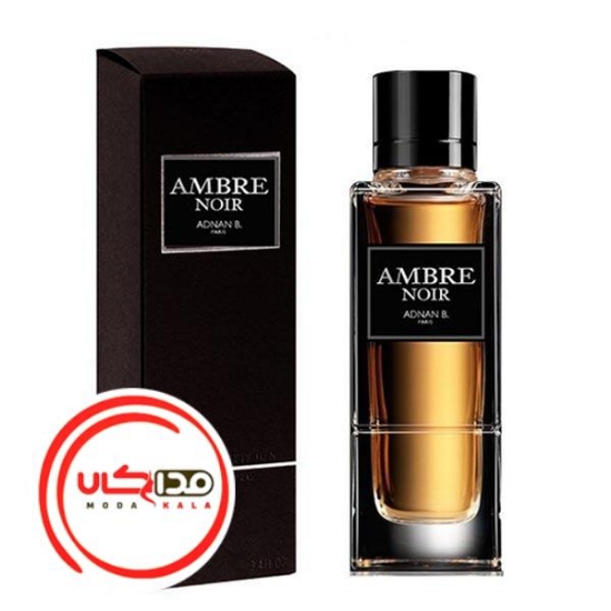 عطر ادکلن ادنان بی امبر نویر | Adnan B. Ambre Noir