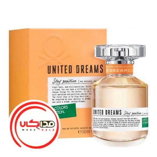 عطر ادکلن بنتون یونایتد دریمز استی پوزیتیو | Benetton United Dreams Stay Positive