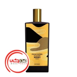 عطر ادکلن ممو ايتالين لدر | Memo Italian Leather