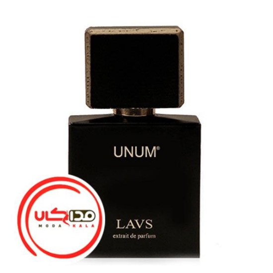 عطر ادکلن اونوم لاوز | Unum Lavs