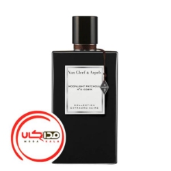 عطر ادکلن ون کليف اند آرپلز مونلايت پچولي | Van Cleef & Arpels Moonlight Patchouli