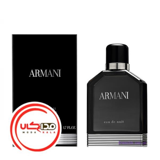 عطر ادکلن جورجیو آرمانی ادو نویت | Giorgio Armani Eau de Nuit