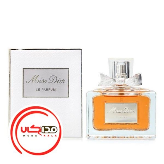 عطر ادکلن دیور میس دیور له پرفیوم | Dior Miss Dior Le Parfum