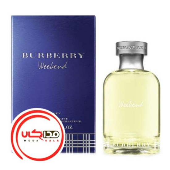 عطر ادکلن باربری ویکند | Burberry Weekend