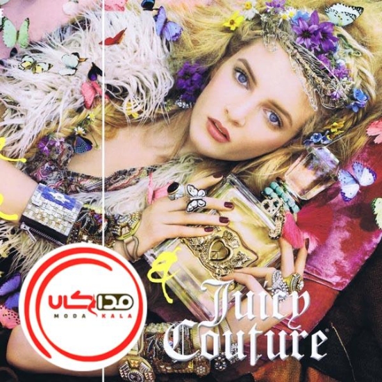 عطر ادکلن جویسی کوتور زنانه | Juicy Couture for women