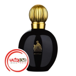 عطر ادکلن لانوین آرپیج زنانه | Lanvin Arpege