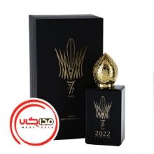 عطر ادکلن هامبرت لوکاس 777-2022 جنريشن هوم | Stephane Humbert Lucas 777 2022 Generation Homme