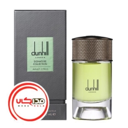 عطر ادکلن دانهيل امالفي سيتروس | Dunhill Amalfi Citrus