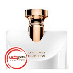 عطر ادکلن بولگاري اسپلنديدا پچولي تنتيشن | Bvlgari Splendida Patchouli Tentation