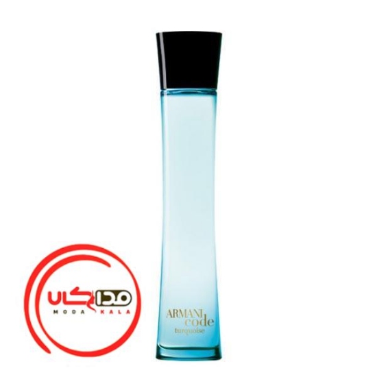 عطر ادکلن جورجیو آرمانی آرمانی کد تورکویز زنانه | Giorgio Armani Armani Code Turquoise for Women