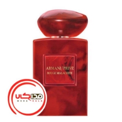 عطر ادکلن جورجیو آرمانی آرمانی پرایو رژ مالاکایت | Giorgio Armani Armani Prive Rouge Malachite