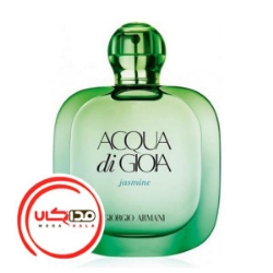 عطر ادکلن جورجیو آرمانی آکوا دی جیوآ جاسمین | Giorgio Armani Acqua Di Gioia Jasmine