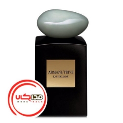 عطر ادکلن جورجیو آرمانی آرمانی پرایو ادو جید | Giorgio Armani Armani Prive Eau de Jade
