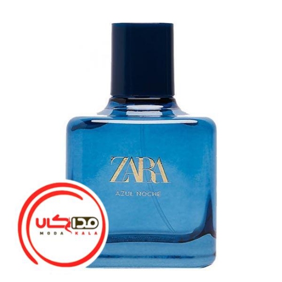 عطر ادکلن زارا آزول نوچه | Zara Azul Noche