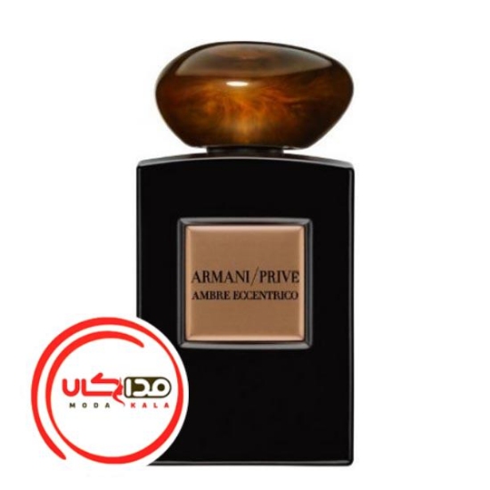 عطر ادکلن جورجیو آرمانی آرمانی پرایو امبر اکسنتریکو | Giorgio Armani Armani Prive Ambre Eccentrico