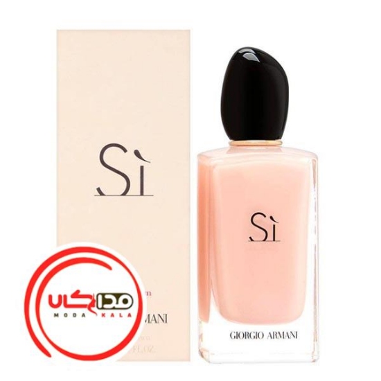 عطر ادکلن جورجیو آرمانی سی فیوری | Giorgio Armani Sì Fiori