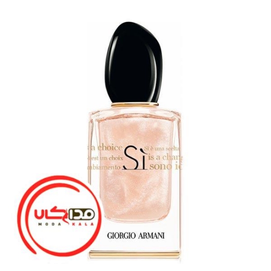 عطر ادکلن جورجیو آرمانی سی سونو یو | Giorgio Armani Si Sono Io