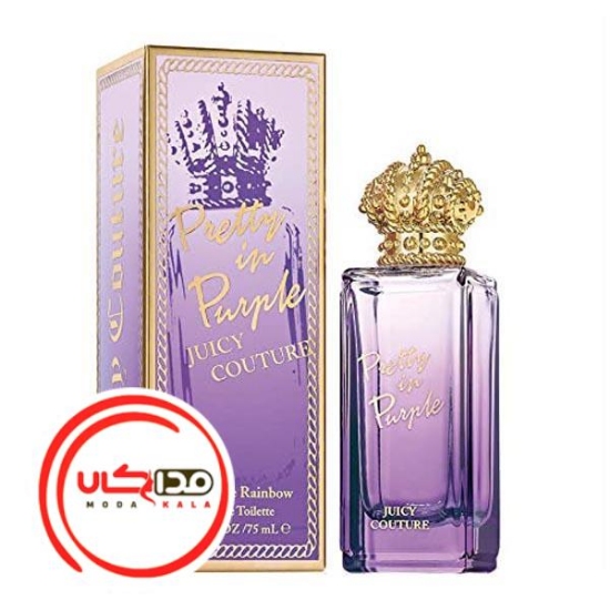 عطر ادکلن جویسی کوتور پرتی پرپل | Juicy Couture Pretty in Purple