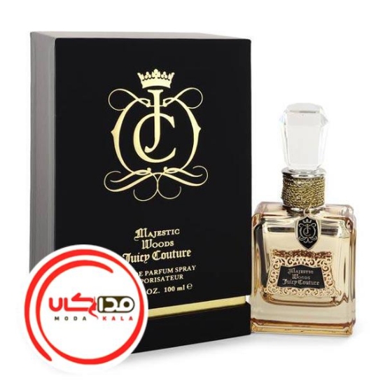 عطر ادکلن جویسی کوتور مجستیک وودز | Juicy Couture Majestic Woods