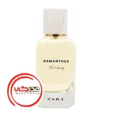 عطر ادکلن زارا اسمانتوس-تیل اف فمینیتی | Zara Osmanthus-Tale Of Feminity
