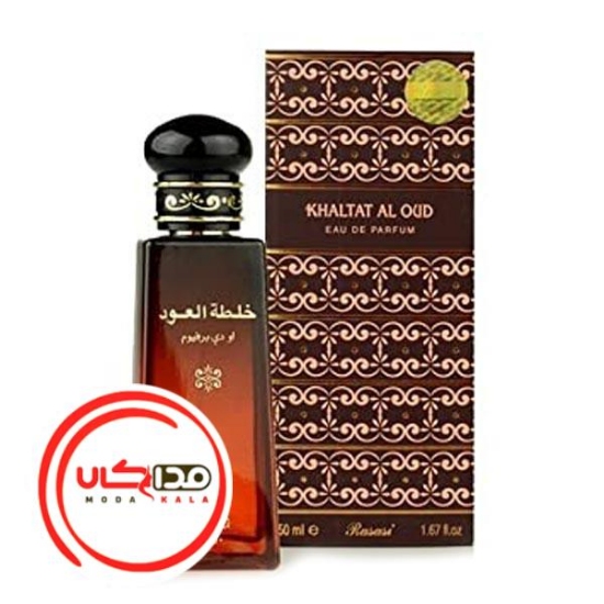عطر ادکلن رصاصی خلطت ال عود | Rasasi Khaltat Al Oudh
