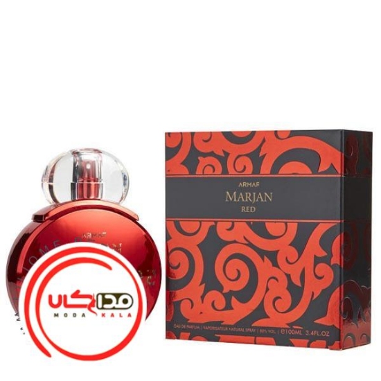 عطر ادکلن آرماف مرجان رد-قرمز زنانه | Armaf Marjan Red