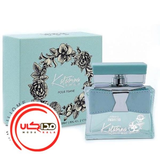عطر ادکلن آرماف کاتارینا لایت بلو | Armaf Katarina Light Blue