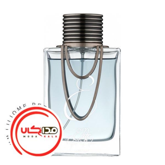 عطر ادکلن آرماف الیت رویال بلو آبی | Armaf Elite Royal Blue