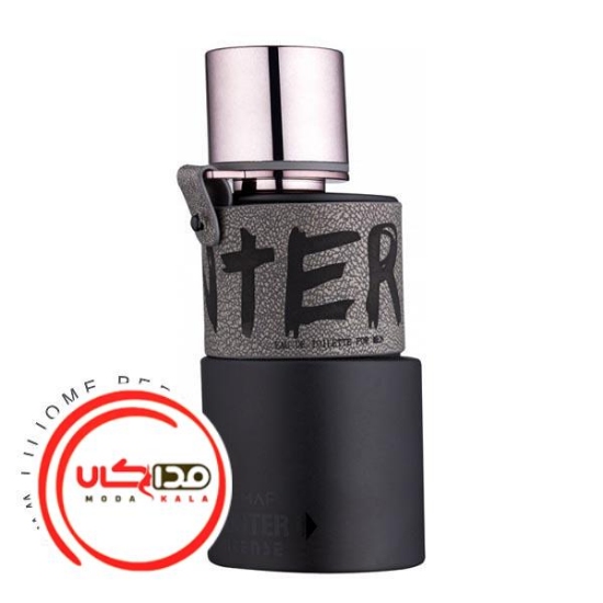 عطر ادکلن آرماف هانتر اینتنس | Armaf Hunter Intense