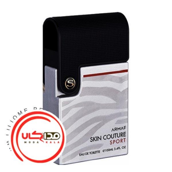 عطر ادکلن آرماف اسکین کوتور اسپرت | Armaf Skin Couture Sport