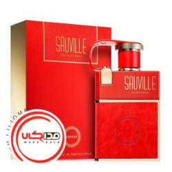 عطر ادکلن آرماف ساویل پور فم زنانه | Armaf Sauville Pour Femme